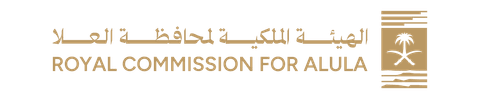 الهيئة الملكية لمحافظة العلا