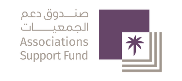 صندوق دعم الجمعيات